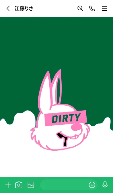 [LINE着せ替え] ダーティ ラビット 279の画像2