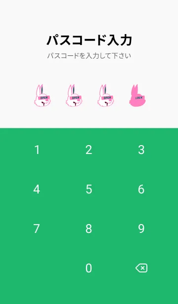 [LINE着せ替え] ダーティ ラビット 279の画像4