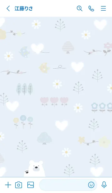 [LINE着せ替え] blue ピュアハート15_1の画像2