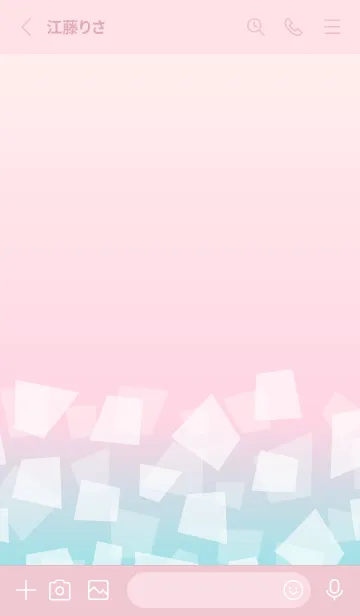 [LINE着せ替え] グラデーション 四角17の画像2