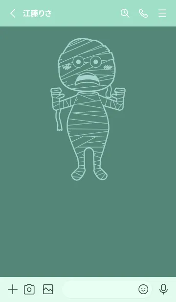 [LINE着せ替え] 妖怪 ミイラ ライトターコイズの画像2