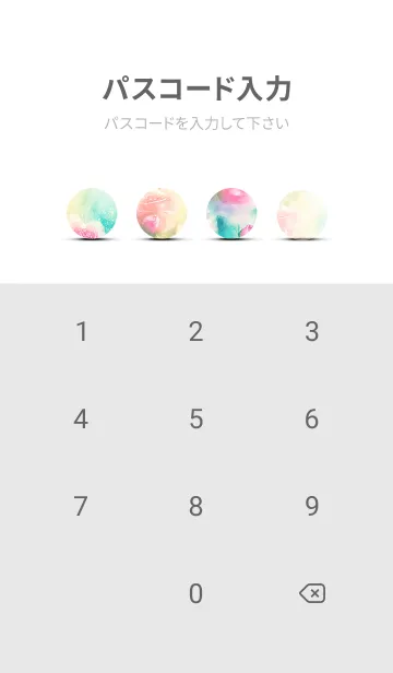 [LINE着せ替え] 薔薇(バラ)の花の着せかえ(R2347)の画像4