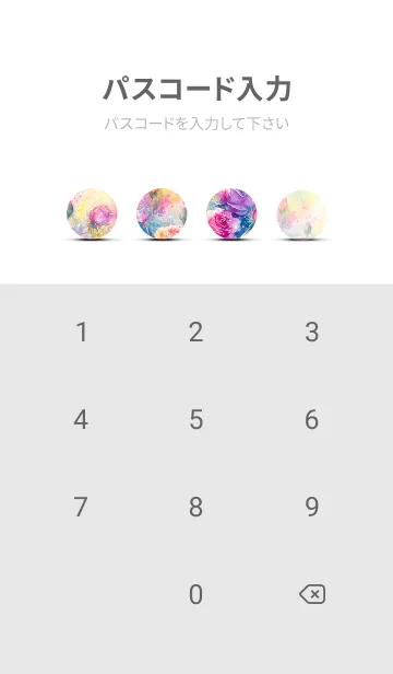 [LINE着せ替え] 薔薇(バラ)の花の着せかえ(R2349)の画像4