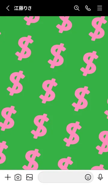 [LINE着せ替え] マネー ラビット2 85の画像2