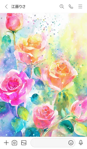 [LINE着せ替え] 薔薇(バラ)の花の着せかえ(R2350)の画像2