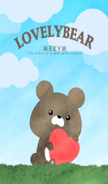 [LINE着せ替え] LOVELY BEAR - MEKYM 10の画像1