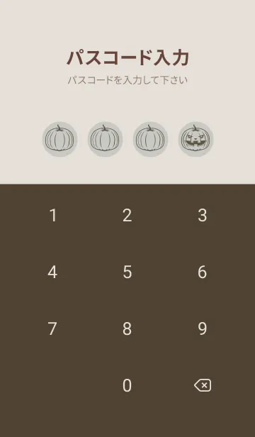 [LINE着せ替え] 妖怪 ジャックオランタン パールグレイの画像4