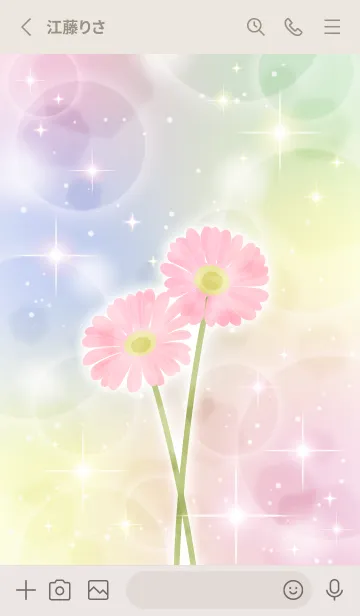 [LINE着せ替え] 恋の花♥️さりげなく恋愛運UPの画像2