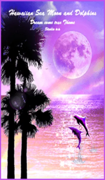 [LINE着せ替え] 恋愛運UP！！ ハワイの海 ストロベリームーンの画像1