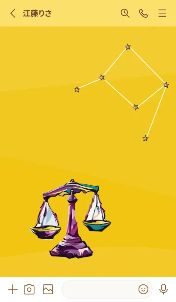 [LINE着せ替え] yellow てんびん座の画像2