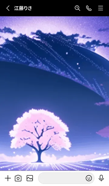 [LINE着せ替え] 冬のサクラ #BaEHR274。の画像2