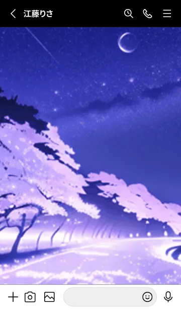 [LINE着せ替え] 冬のサクラ #BaEHR279。の画像2