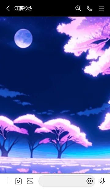 [LINE着せ替え] 冬のサクラ #BaEHR273。の画像2