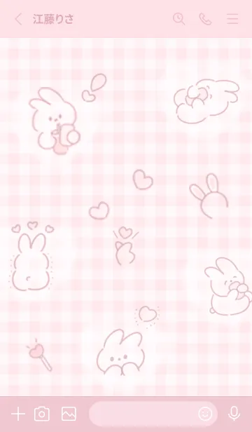 [LINE着せ替え] pink♡幸せウサコ10_1の画像2