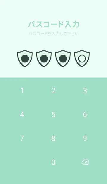 [LINE着せ替え] green color Y95の画像4