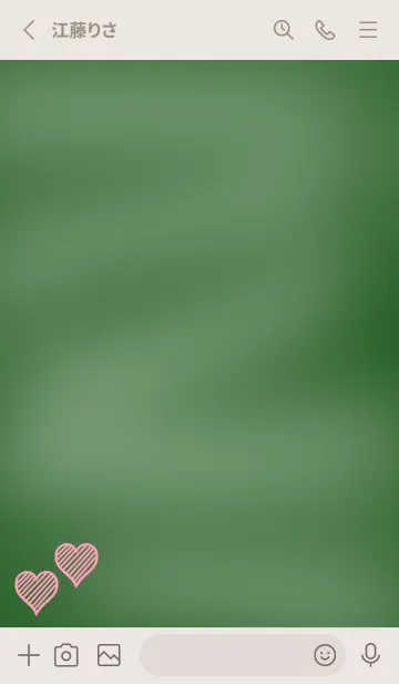 [LINE着せ替え] 幸運ハートの黒板/くすみブルーの画像2