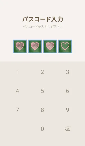 [LINE着せ替え] 幸運ハートの黒板/くすみブルーの画像4