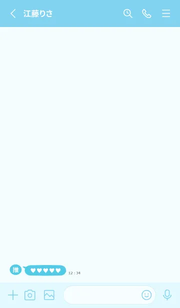 [LINE着せ替え] 水色♡トーク画面風着せかえの画像2