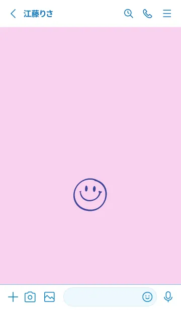 [LINE着せ替え] シンプル ミニ スマイル 111の画像2