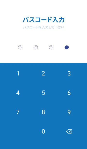 [LINE着せ替え] シンプル ミニ スマイル 111の画像4