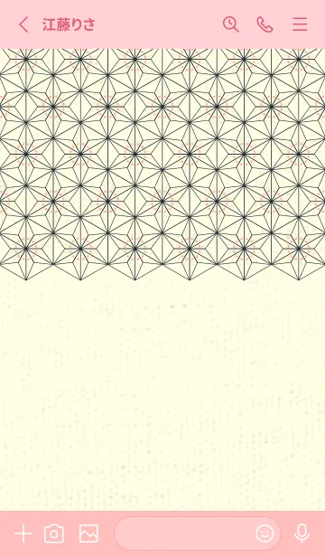 [LINE着せ替え] 和音-麻の葉音符 シーシェルピンクの画像2