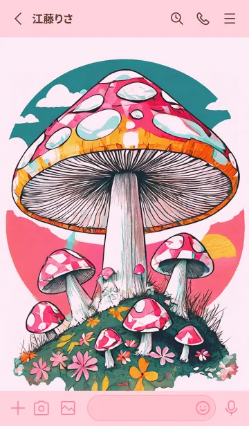 [LINE着せ替え] POP ART_mushroom04_JPの画像2