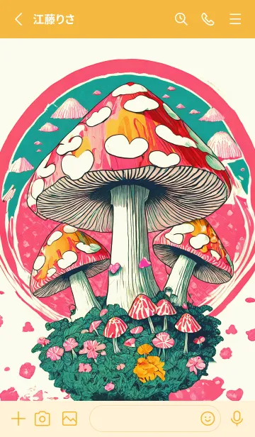 [LINE着せ替え] POP ART_mushroom07_JPの画像2