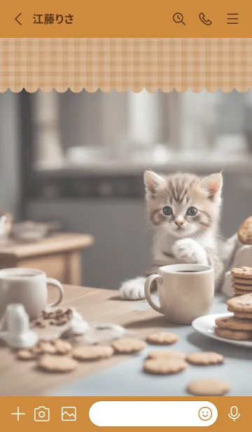 [LINE着せ替え] 猫とクッキー♡ギンガムチェックBeigeの画像2