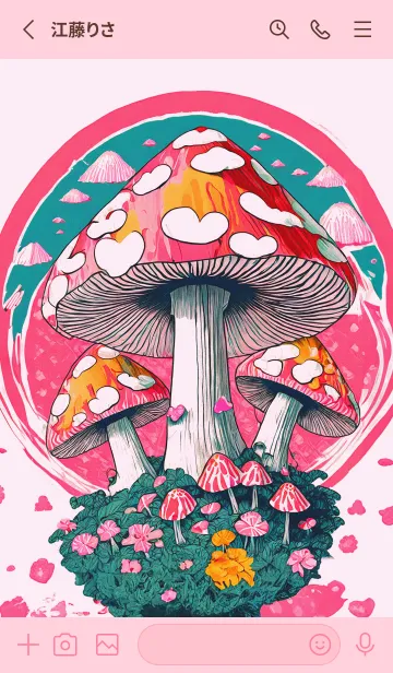 [LINE着せ替え] POP ART_mushroom09_JPの画像2