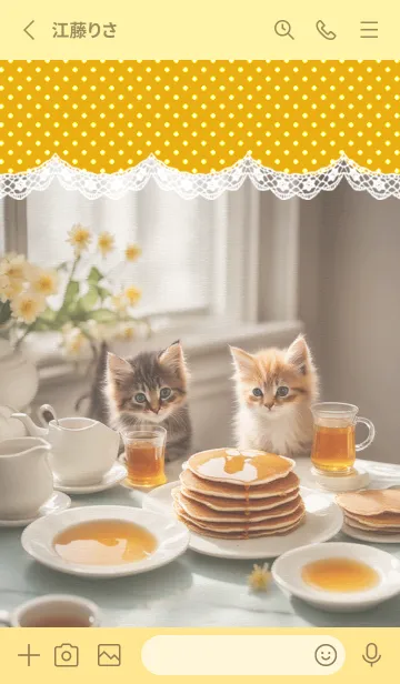 [LINE着せ替え] 猫とはちみつパンケーキ♡Polka dotsの画像2