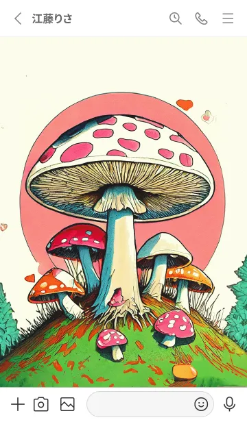 [LINE着せ替え] POP ART_mushroom16_JPの画像2