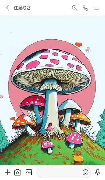 [LINE着せ替え] POP ART_mushroom15_JPの画像2