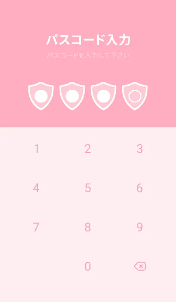 [LINE着せ替え] pink color Y49の画像4