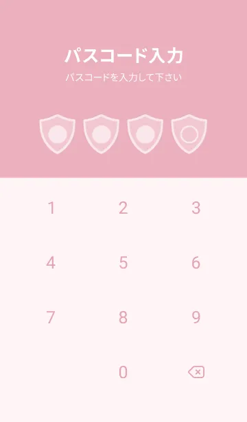 [LINE着せ替え] pink color Y50の画像4