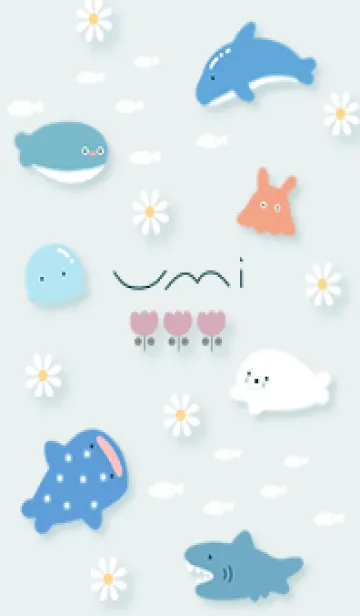 [LINE着せ替え] bluegreen春を待つ海06_1の画像1