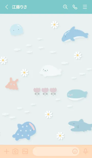 [LINE着せ替え] bluegreen春を待つ海06_1の画像2