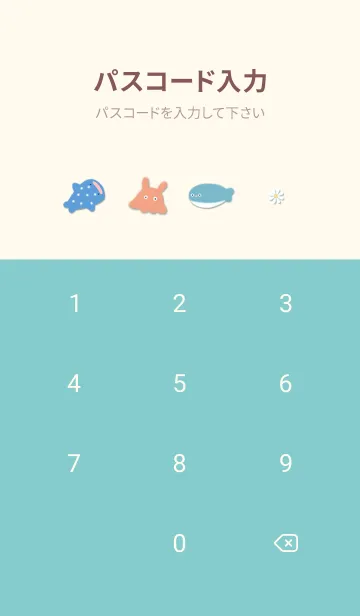 [LINE着せ替え] bluegreen春を待つ海06_1の画像4