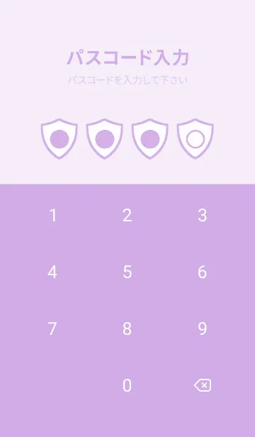 [LINE着せ替え] purple color Y47の画像4