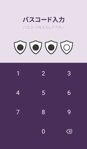 [LINE着せ替え] purple color Y50の画像4