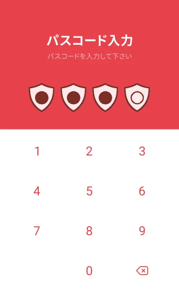 [LINE着せ替え] red color Y48の画像4