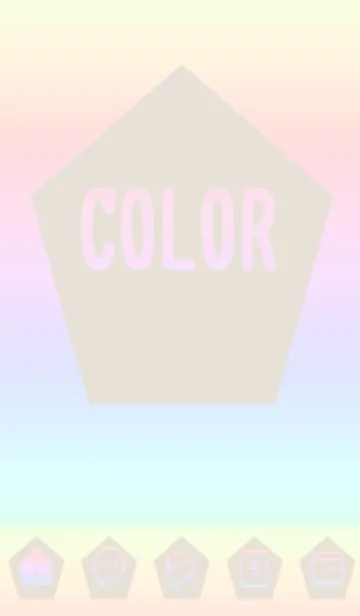 [LINE着せ替え] brown color rainbow I07の画像1