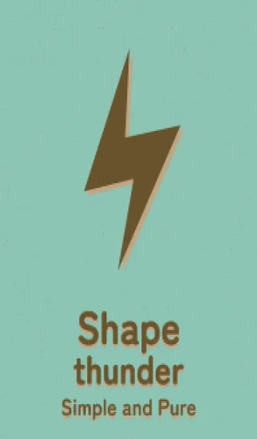 [LINE着せ替え] サンダーのきせかえ チョコミントの画像1