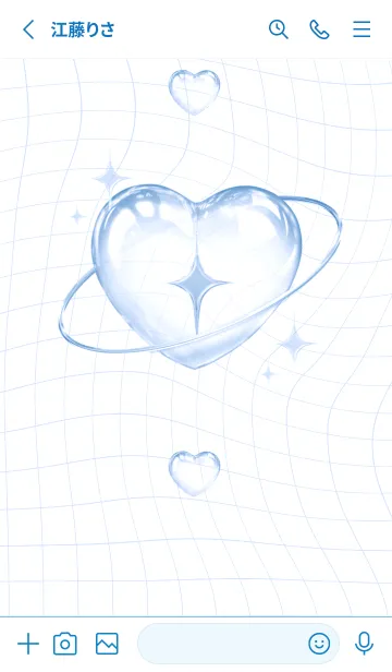 [LINE着せ替え] BUBBLE & RING - ブルーの画像2