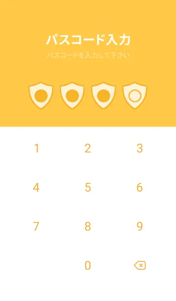 [LINE着せ替え] yellow color Y48の画像4