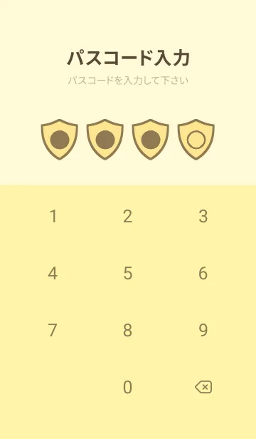 [LINE着せ替え] yellow color Y50の画像4