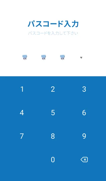 [LINE着せ替え] blueナチュラルなチューリップ15_1の画像4