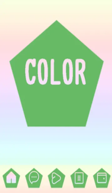 [LINE着せ替え] green color rainbow I11の画像1