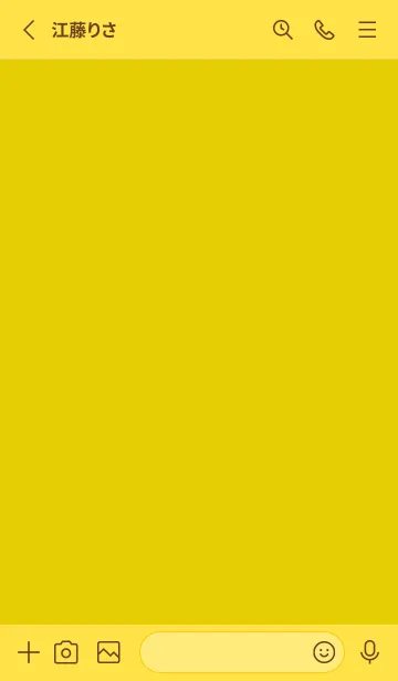 [LINE着せ替え] Corn Yellow Color Theme (JP)の画像2