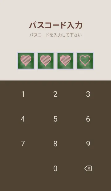 [LINE着せ替え] 幸運ハートの黒板/パープルベージュの画像4