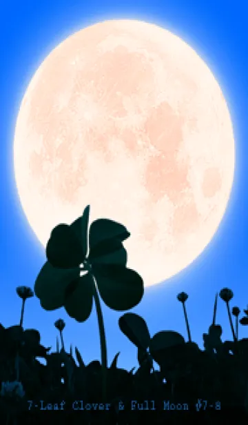 [LINE着せ替え] 7-Leaf Clover & Full Moon #7-8の画像1